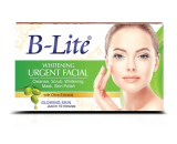 B-Lite Whitening Urgent Facial
