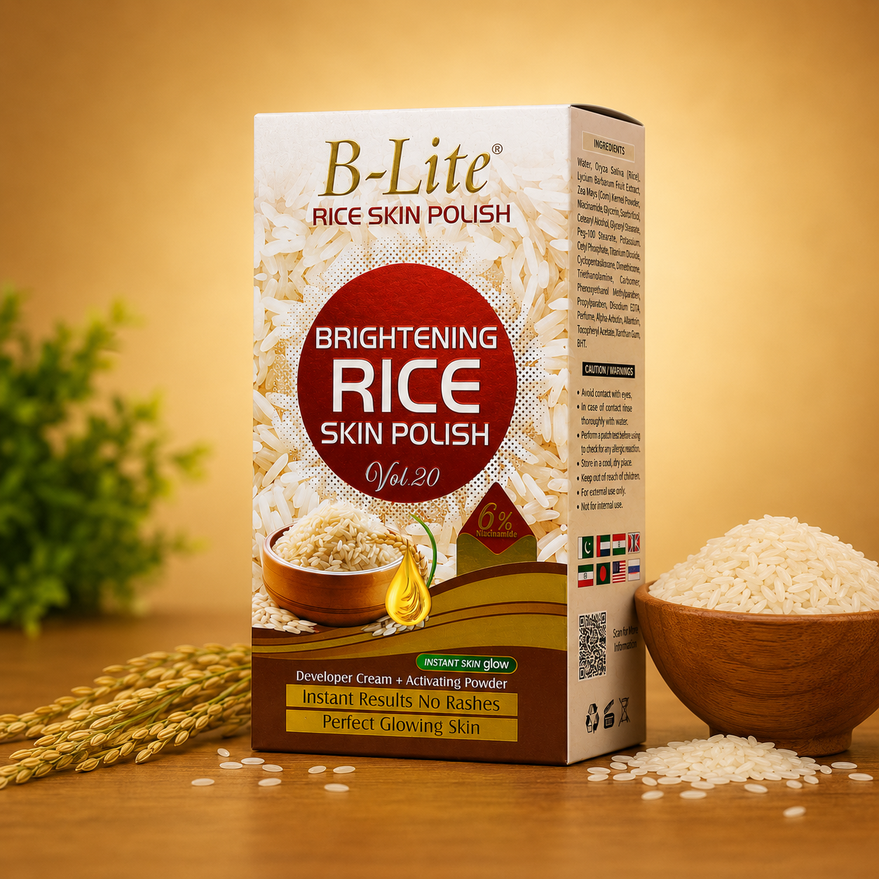 skin polish (rice) skin polish (rice)