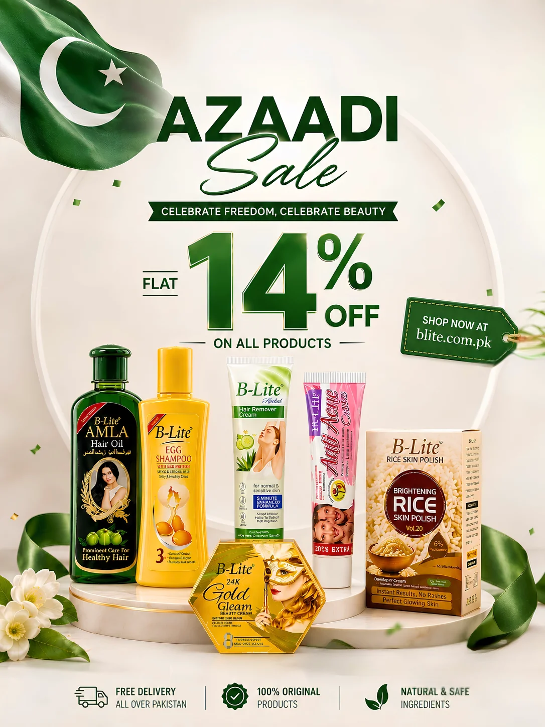 Azaadi Sale 2026